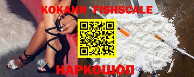 прущая мука Ирбит
