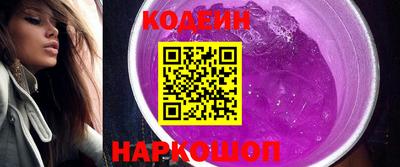 прущая мука Ирбит