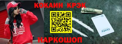 амф Ипатово