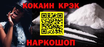 альфа пвп VHQ Изобильный