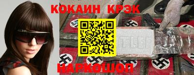 прущая мука Ирбит