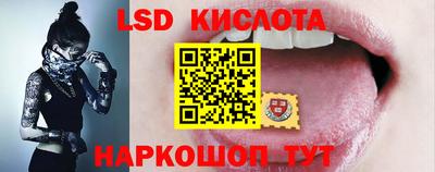 прущая мука Ирбит