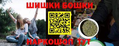 альфа пвп VHQ Изобильный