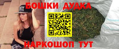 прущая мука Ирбит