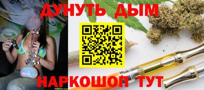альфа пвп VHQ Изобильный
