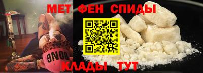 альфа пвп VHQ Изобильный