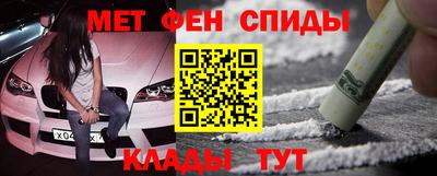 шишки Заводоуковск