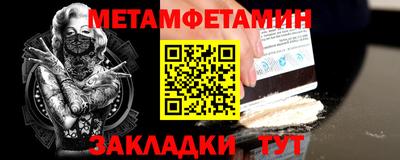 альфа пвп VHQ Изобильный