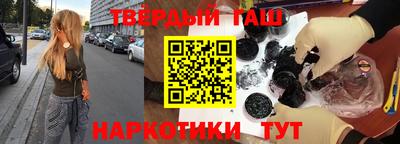 амф Ипатово