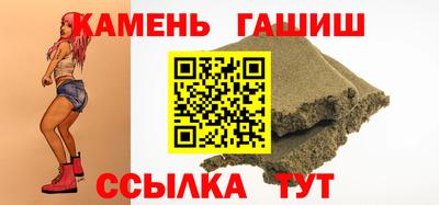 прущая мука Ирбит