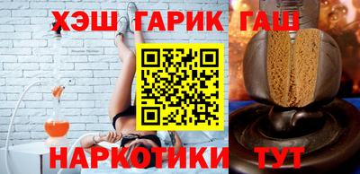 амф Ипатово