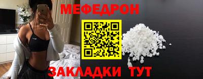 2c-b Заволжье