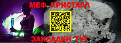 альфа пвп VHQ Изобильный
